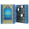 Advent Calendar Ramadan Kareem