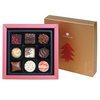 Cutie cu praline din ciocolata Christmas Square Midi