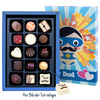 Cutie cu praline din ciocolata Super Dad Deluxe