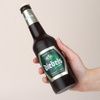 Ciocolata in forma de sticla de bere Dark Chocolate Beer Bottle