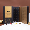 Advent Calendar Double