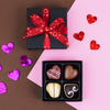 Cutie cu praline din ciocolata ChocoHeart