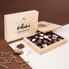 Cutie cu praline din ciocolata Premiere Midi - editie de Paste