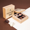 Cutie cu praline din ciocolata Premiere Mini Quadro