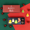 Set cadou Holly Jolly X-mas L