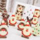 Set cadou Santas & Reindeers 