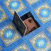 Advent Calendar Ramadan Kareem