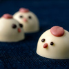Ciocolata in forma de puisori Happy Easter 8 Chicks
