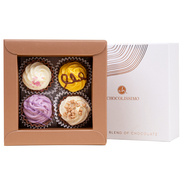 Cupcake din ciocolata